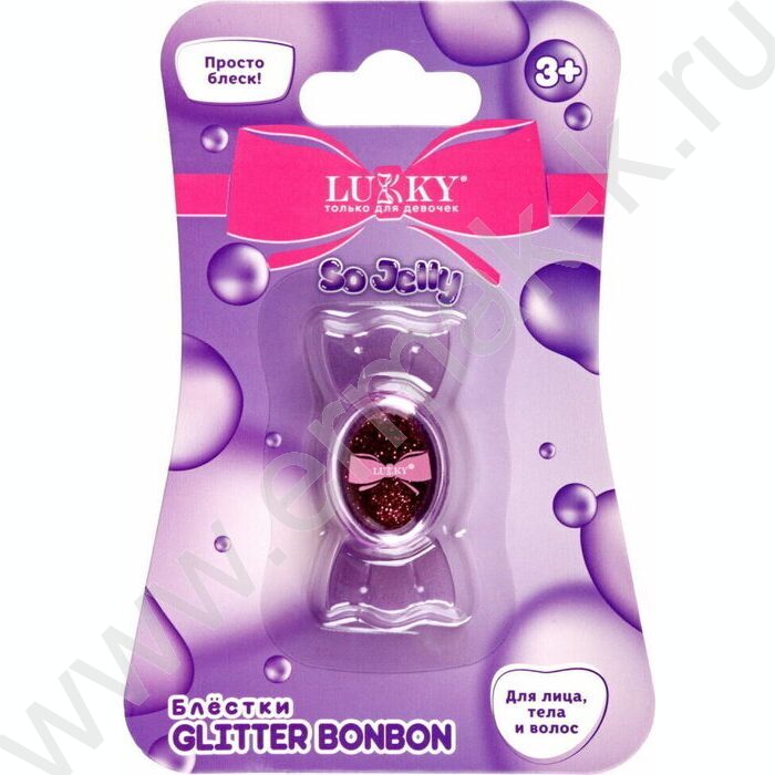 Блёстки для глаз Glitter BonBon,лица и тела прессованные,серебро | Фото 1