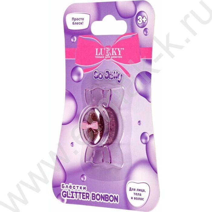 Блёстки для глаз Glitter BonBon,лица и тела прессованные,серебро | Фото 3