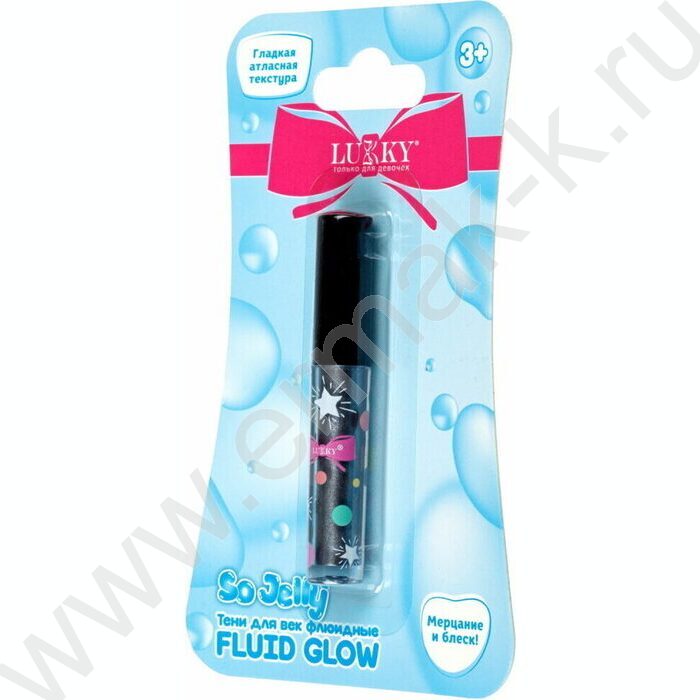 Тени для век Fluid Glow флюидные перламутровые,серебро | Фото 3