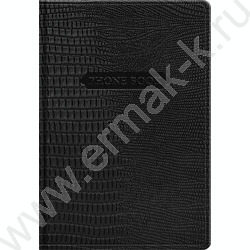 Книга телефонная  80л А5 Reptile. Onyx /кожзам,вырубка NEW | Фото 1