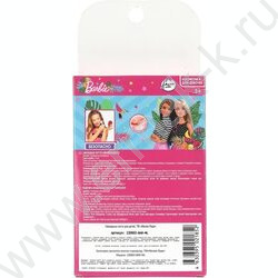 Накладные ногти Барби NEW | Фото 4