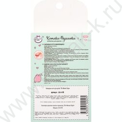 Накладные ногти NEW | Фото 5