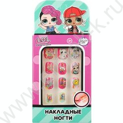 Накладные ногти ЛОЛ NEW | Фото 1