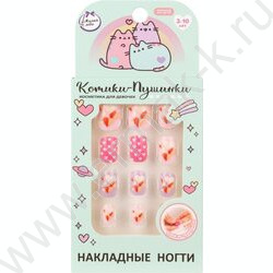 Накладные ногти Котики-пушинки NEW | Фото 1