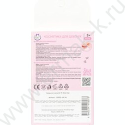 Накладные ногти NEW | Фото 5