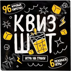 Игра "Квизшот" 18+ NEW | Фото 1