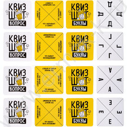 Игра "Квизшот" 18+ NEW | Фото 2
