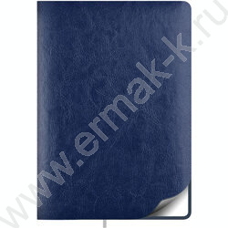 Ежедневник 2026г А5 320стр "Sigma FLEX" синий /белый блок, перфорация угла, ляссе NEW | Фото 1