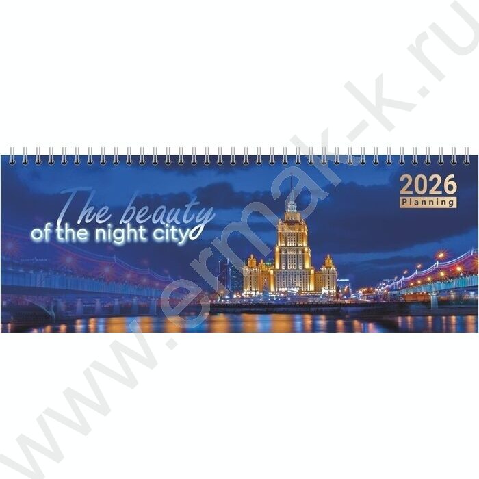 Ежедневник-планинг 2026г "Ночные огни" /106х295мм | Фото 1