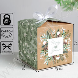 Коробка складная 12*12*12см Волшебство NEW | Фото 5