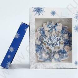 Коробка складная 18*23*14см Снежный вальс NEW | Фото 4