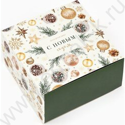 Коробка складная 14*14*8см Новогодние радости NEW | Фото 1