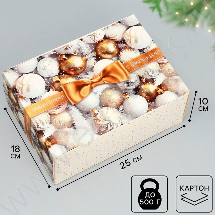 Коробка сборная  25*18*10см Яркие шары | Фото 7
