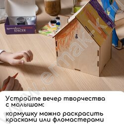 Кормушка для птиц Разобранная 20*19*17см Бочка NEW | Фото 6