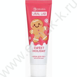 Крем для рук 30 мл Sweet Holiday NEW | Фото 1