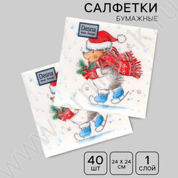 Салфетки 24*24 Ёжик на коньках 1 слой/40шт NEW | Фото 3