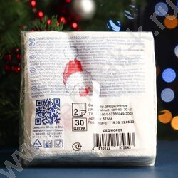 Салфетки 20*20 Дед мороз 2 слоя/30шт NEW | Фото 4