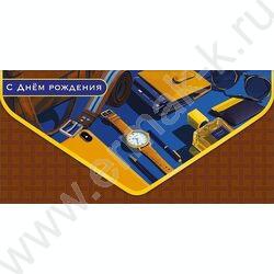 Конверт д/денег  83*167мм "С Днем Рождения" NEW | Фото 1