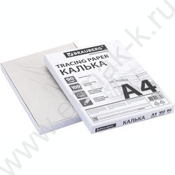 Калька листовая А4 100л  90г/мкв NEW | Фото 2
