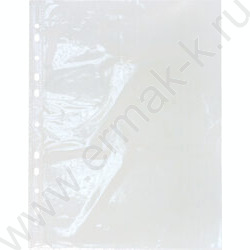 Файлы (мультифора) А4  30мкм  (упак.:10шт) NEW | Фото 3