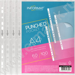 Файлы (мультифора) А4  60мкм /глянцевая NEW | Фото 5