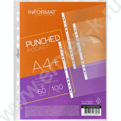 Файлы (мультифора) А4  60мкм /тисненые NEW | Фото 5