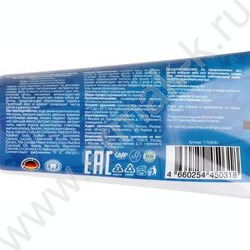 Детская зубная паста Буба клубничный взрыв 65 г NEW | Фото 6