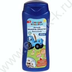 Детский шампунь Синий трактор с экстрактом ромашки и овса 250мл NEW | Фото 1