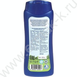 Детский шампунь Синий трактор с экстрактом ромашки и овса 250мл NEW | Фото 6