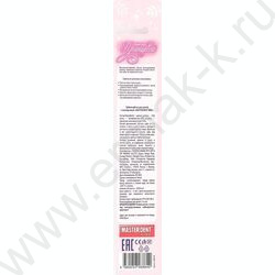 Зубная щетка фигурная для детей Милая принцесса феолетовая NEW | Фото 7