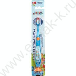 Зубная щетка на присоске для детей Синий трактор голубая NEW | Фото 6