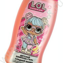 Детский шампунь-гель 2в1 Лол сладкий банан с экстрактами оливы и алоэ 250мл NEW | Фото 3