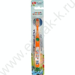 Зубная щетка на присоске для детей Синий тракор оранжевая NEW | Фото 4