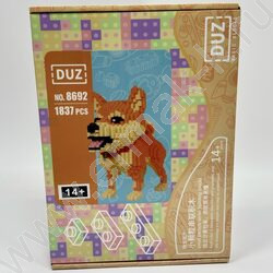 Конструктор 3D макси "Собака рыжая" NEW | Фото 1