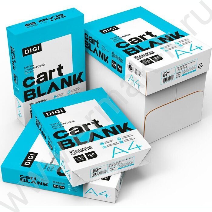 Бумага А4 120г/мкв 330л 145CIE% Cartblank "Digi" полноцветная печать | Фото 4