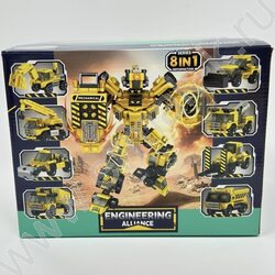 Конструктор 3D №17 /ассорти | Фото 2