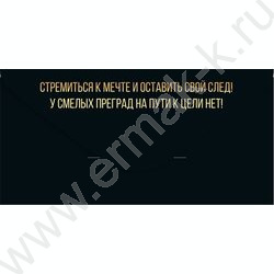 Конверт д/денег  83*167мм  "С Днем Рождения!" NEW | Фото 2