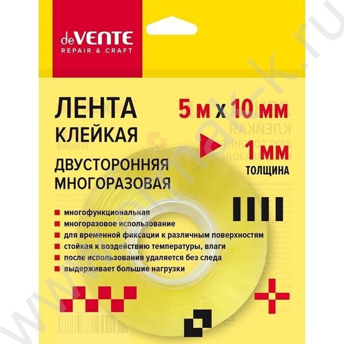 Скотч двустор. многоразовый прозрачный 10*5  "REPAIR & CRAFT" /толщина 1мм. NEW | Фото 1