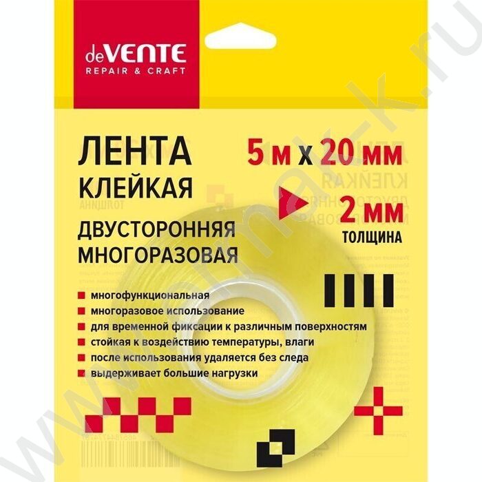 Скотч двустор. многоразовый прозрачный 20*5  "REPAIR & CRAFT" /толщина 2мм. NEW | Фото 1