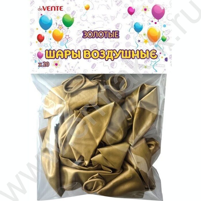 Шары воздушные 30см, золотые, 20шт | Фото 1
