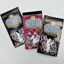 Наклейки переводные 8*16см. NEW | Фото 1