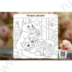 Альбом д/рисования 24л "Пара милых котят-1" ассорти NEW | Фото 4