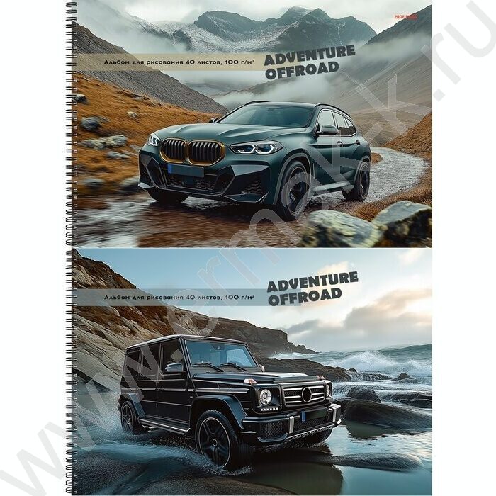 Альбом д/рисования-спираль 40л "Авто и природа-10" /лен/ ассорти | Фото 1