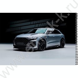 Альбом д/рисования-спираль 40л "Серебристая машина" /мат.лам.,выб.лак/ NEW | Фото 3