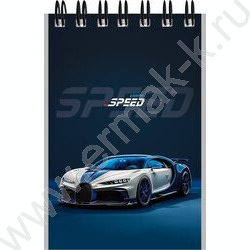 Блокнот  40л А7 спираль "Красивые автомобили-8" ассорти NEW | Фото 6