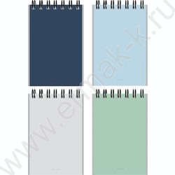 Блокнот  40л А7 спираль "Минималистичный дизайн-11" ассорти NEW | Фото 1