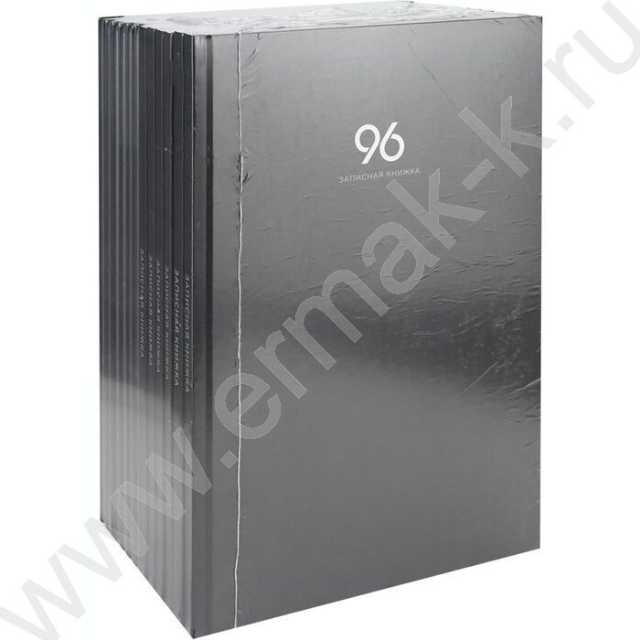 Зап. книжка  96л А4 тв.обл. "Графит-1" /глянц.лам/ | Фото 6