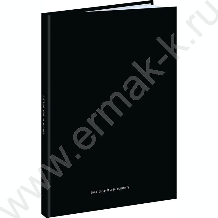 Зап. книжка 120л А4 тв.обл. "Чёрный цвет-8" /глянц.лам/ | Фото 1