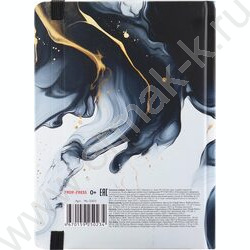 Зап. книжка  96л А5 тв.обл. "Мрамор-1" /мат.лам.,резинка/ NEW | Фото 4
