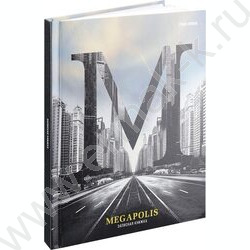 Зап. книжка 160л А5 тв.обл. "Мегаполис-11" /глянц.лам,лен/ NEW | Фото 1